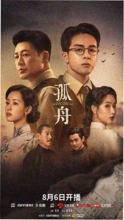 夫妻赞助商完整版 未删减番外