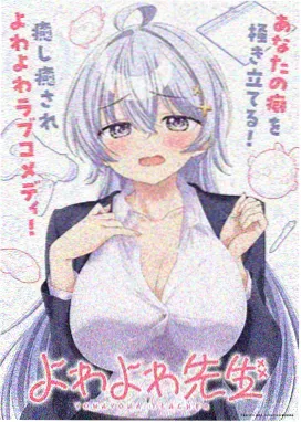 双人协议