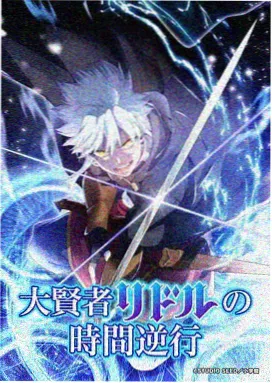 夫妻赞助商完整版 番外第6集