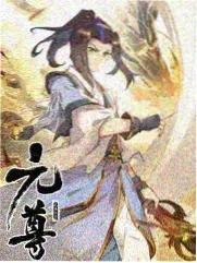 契约夫妻的三十六条条款